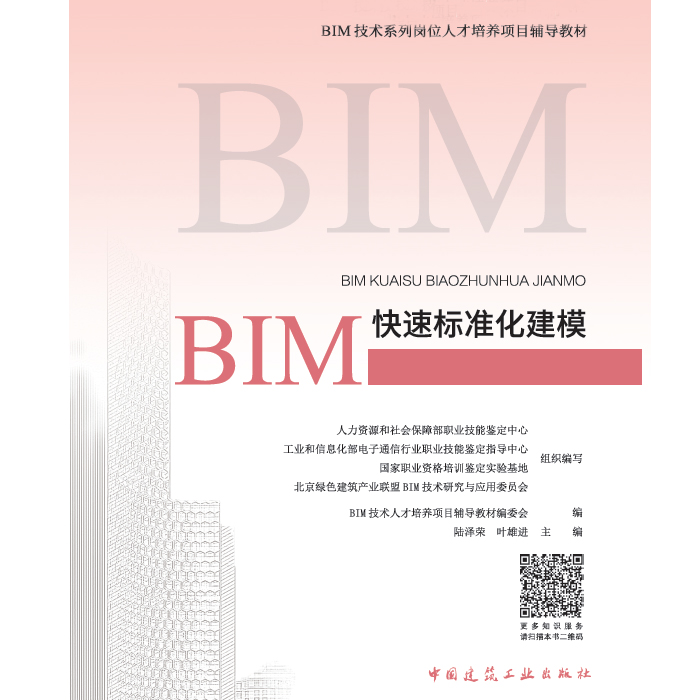 香港免费大全资料