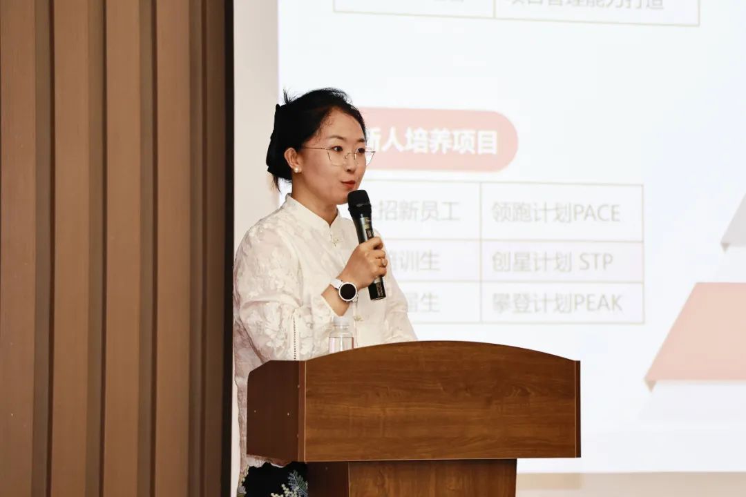 星聚铂莱国际 逐梦远航 | 江苏铂莱国际2025年铂莱国际未来星入职集训精彩回顾 星聚铂莱国际 逐梦远航 | 江苏铂莱国际2025年铂莱国际未来星入职集训精彩回顾